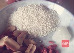 糯米红枣粥的做法图解1
