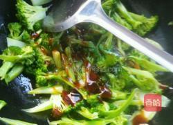 耗油西兰花的做法图解5