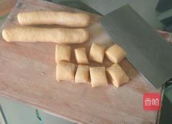 椰奶芋圆西米露的做法图解5