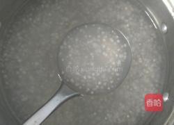 椰奶芋圆西米露的做法图解7