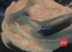 莲蓉馅的做法图解6