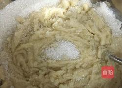 莲蓉馅的做法图解5