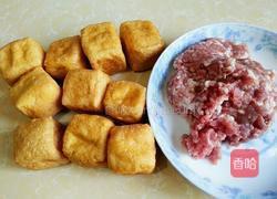 油豆腐塞肉的做法图解1