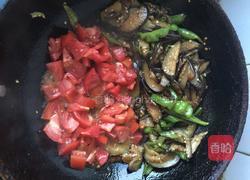 家常茄子的做法图解4