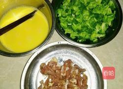 西兰花炒饭的做法图解2