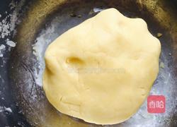 酥皮五仁月饼的做法图解3