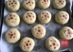 酥皮五仁月饼的做法图解13