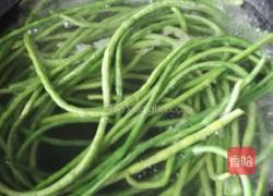凉拌长豆角的做法图解2