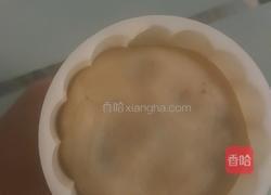 日式桃山皮月饼的做法图解8