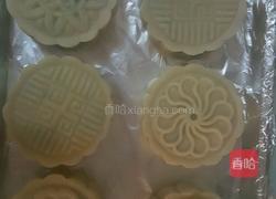 日式桃山皮月饼的做法图解10