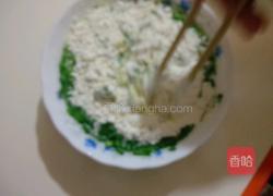 香脆韭菜饼的做法图解4