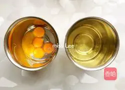 Rice cooker sponge cake recipe 2