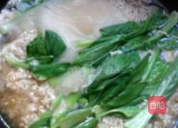 青菜素汤面的做法图解6