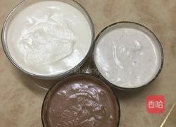 哈根达斯冰淇淋的做法图解11