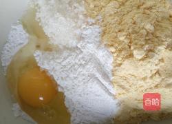 蒸玉米饼的做法图解1