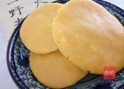 蒸玉米饼的做法图解5