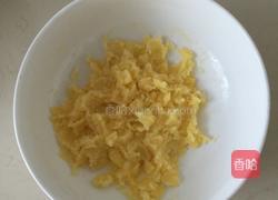 黑胡椒土豆泥饼的做法图解2