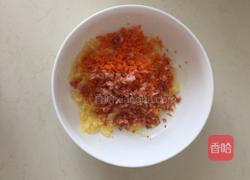 黑胡椒土豆泥饼的做法图解4