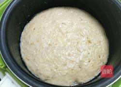 红薯牛奶切糕的做法图解6