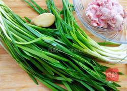 猪肉韭菜水饺的做法图解3