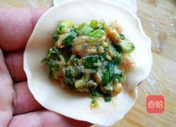 猪肉韭菜水饺的做法图解10