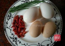 枸杞蒸蛋的做法图解1