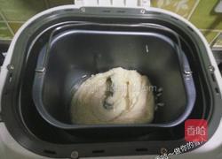 莲蓉馅的做法图解3