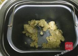 莲蓉馅的做法图解5