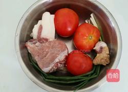 番茄丸子汤的做法图解1