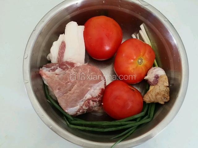 准备食材，洗净待用。