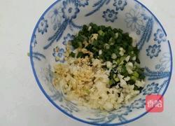 番茄丸子汤的做法图解2