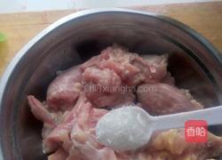 风味炸鸡叉的做法图解1