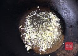 蒜香南瓜的做法图解4