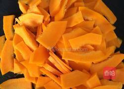 蒜香南瓜的做法图解3