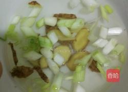 木耳猪肉馅包子的做法图解8