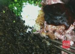 木耳猪肉馅包子的做法图解9