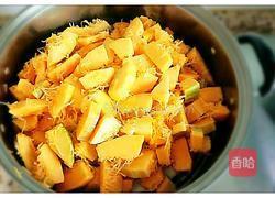 美味南瓜饼的做法图解1