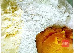 美味南瓜饼的做法图解3