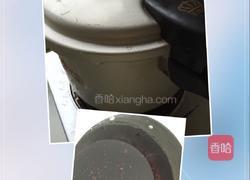 黑豆饭的做法图解1