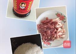 黑豆饭的做法图解2