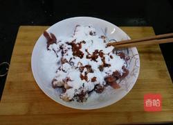 川味芹菜小炒肉的做法图解3