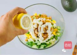 牛油果沙拉的做法图解4