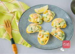 牛油果沙拉的做法图解5