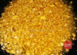 姜蒜浇鱼的做法图解4