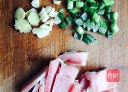 豆角炖南瓜的做法图解3