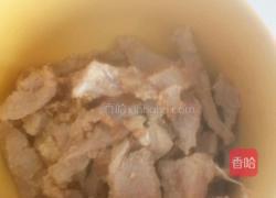 韩式拌饭的做法图解3