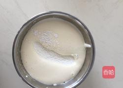 纸杯蛋糕的做法图解4