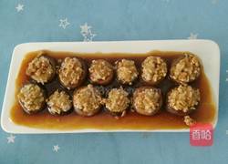 香菇酿肉的做法图解9