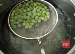 一家人砂锅饭的做法图解16