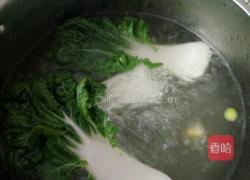 一家人砂锅饭的做法图解20